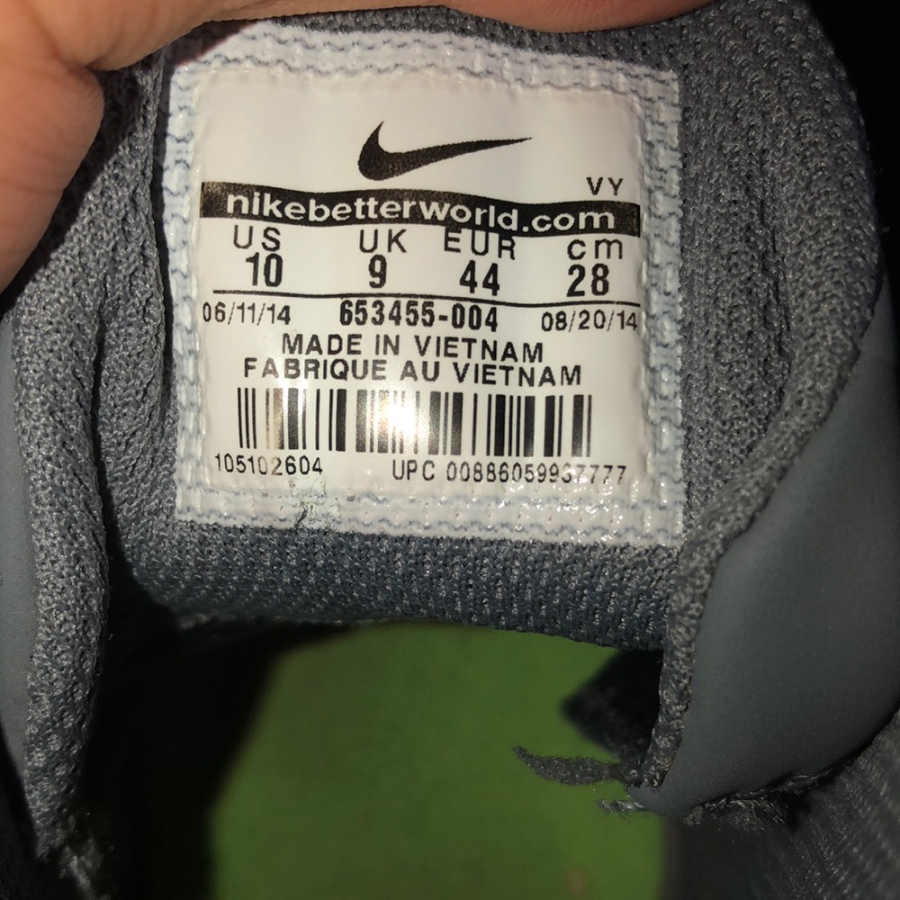 Airmax Stutter Step 2 - Picture 3 of 3